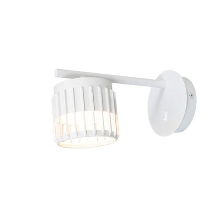 Спот Arte Lamp ATRIA A8032AP-1WH, 1хGX53