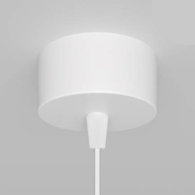Подвесной светильник Lipari GU10х1, P044PL-01-40GU10-W. TM Maytoni