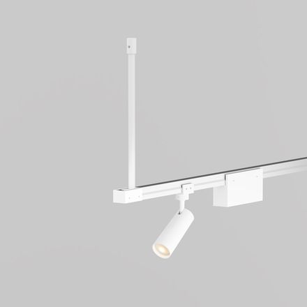 Жесткий подвес для уличной трековой системы Elasity IP O-TR001-HL-W300. TM Maytoni