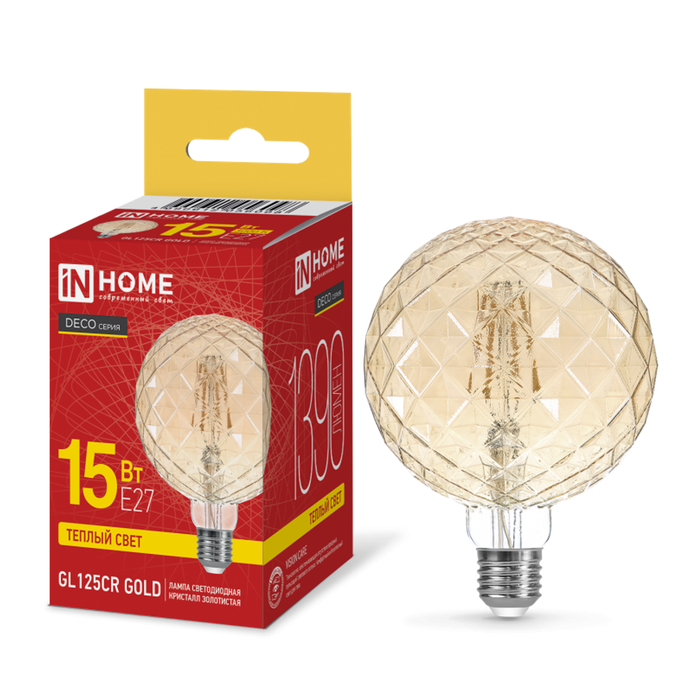 Лампа светодиодная филаментная LED-GL125CR-deco gold кристалл золотистая 15Вт 230В E27 3000К 1390лм IN HOME 4690612056098