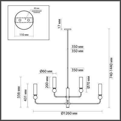 4361/8 MIDCENT ODL25 Люстра под латунь/металл/стекло/черный мрамор IP20 8*E14 40W 220V LOLLA