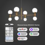 Умная подвесная люстра с плафонами 30182/8 латунь