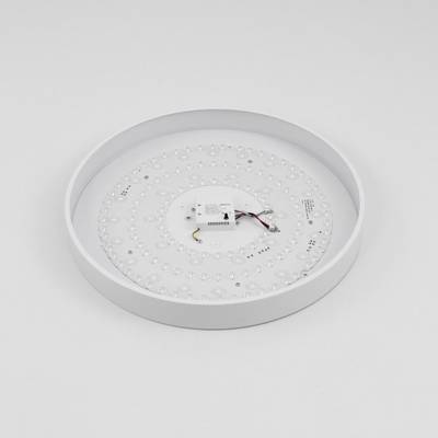 Citilux Купер CL72495G0 LED RGB Светильник с пультом Белый