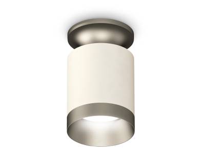 Комплект накладного светильника XS6301160 SWH/MCH белый песок/матовый хром MR16 GU5.3 (N6904, C6301, N6133)