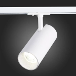ST350.536.30.24 Св-к трек. Мат. белый LED 1*30W 3000K 2 700Lm Ra≥80 24° IP20 L177xW77xH204 100-240V