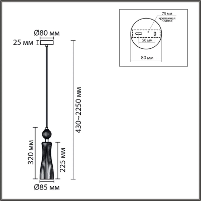 8269/1A NEOCLASSI LN26 160 хром/серый/прозрачный, металл/керамика/стекло Подвес Е14 1*40W 220V EMILY