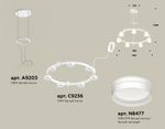 Комплект подвесного светильника с акрилом XR92031603/7 SWH/FR белый песок/белый матовый GX53 (A9203, C9236, N8477)