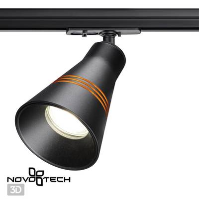 370859 PORT NT22 094 черный Светильник трековый однофазный двухжильный IP20 GU10 9W 220V SOBIT