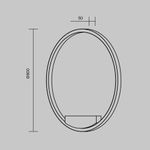 Настенный светильник (бра) Rim 3000-4000К 52Вт, MOD058WL-L50BK. TM Maytoni