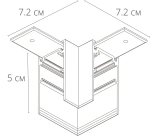 Коннектор угловой для магнитного шинопровода Arte Lamp LINEA-ACCESSORIES A480606
