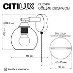 Citilux TIKA CL133410 Бра с выключателем Белое