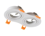 Светильник встраиваемый Crystal Lux CLT 001C2 WH 1400/145