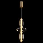 Светильник подвесной Crystal Lux QUASAR SP14W LED AMBER 3790/214