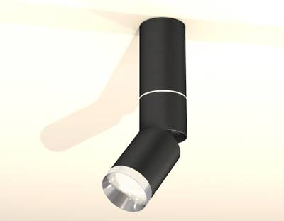 Комплект накладного поворотного светильника XM6313100 SBK/PSL черный песок/серебро полированное MR16 GU5.3 (C6323, A2060, A2221, C6313, N6132)