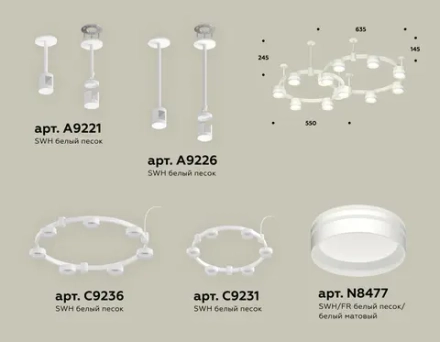Комплект подвесного светильника с акрилом XR92211005/13 SWH/FR белый песок/белый матовый GX53 (A9221, A9226, C9236, C9231, N8477)