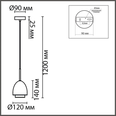 8001/1A MODERNI LN25 166 черный/античное золото металл/металл Подвес Е14 40W 220V AVRORA
