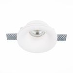 ST254.318.01 Св-к встр. из гипса белый GU10 1*50W  IP20 D120xH50 180-240V Без ламп