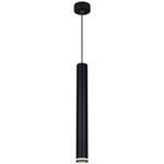 16031-0.9-001IL LED5W BK светильник точ.