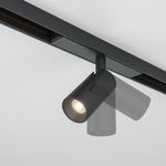 Трековый светильник Focus Led Basity 3Вт 36°, TR176-1-3WTW-M-B. TM Maytoni