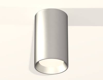 Комплект накладного светильника XS6324002 SSL/PSL серебро песок/серебро полированное MR16 GU5.3 (C6324, N6104)