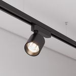 Светильник LGD-DYKE-2TR-R75-16W Warm3000 (BK, 20 deg, 230V) (Arlight, IP20 Металл, 5 лет)