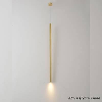 Светильник подвесной Crystal Lux CLT 036C800 BS 1400/297