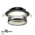 370918 SPOT NT22 342 черный Светильник встраиваемый IP20 GU10 9W 220V GEM