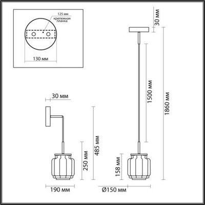 5408/5L HIGHTECH ODL_EX24 139 черный/дымчатый/металл/стекло/акрил Подвесной светильник LED 5W 3000K 304Лм JAM
