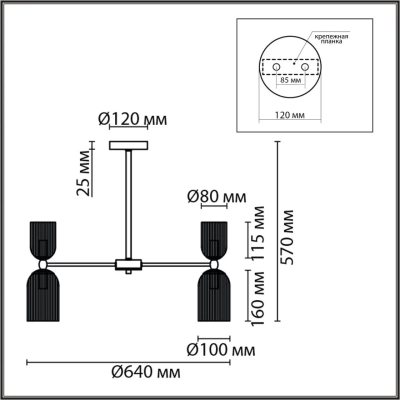 6586/10 MODERNI LN26 132 золото/прозрачный, металл/стекло Люстра подвесная E14 10*40W 220V KASSIA