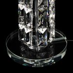 Настольный светильник Talento E27х1, DIA008TL-01CH. TM Maytoni