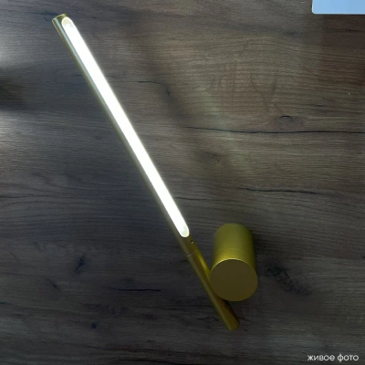 Бра Crystal Lux CLT 058W1 GO 1400/541