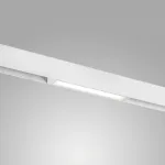 205216 Светильник д/1-фазн трека TETA  APP LED 9W 560LM SMD 120G БЕЛЫЙ PRO 3000-6000K DIM Lightstar