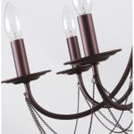 Подвесная люстра Plini 2590-7P, 7*E14*40W. ТМ F-Promo