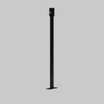 Жесткий подвес для уличной трековой системы Elasity IP O-TR001-HL-B300. TM Maytoni