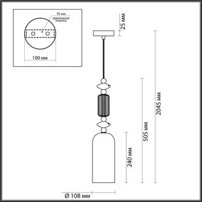 4861/1D CLASSIC ODL_EX22 201 золотой/раноцветн.керамика/стекло Подвес E14 1*40W 4861/1D CANDY