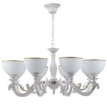 53447-0.4-08 светильник потолочный