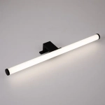 Подсветка для зеркал Arte Lamp ORIZZONE A2937AP-1BK, 1хLED