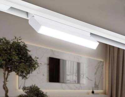 Светильник светодиодный трековый для шинопровода Magnetic GL4061 WH белый IP20 12W 4200K 48V 223*22*105