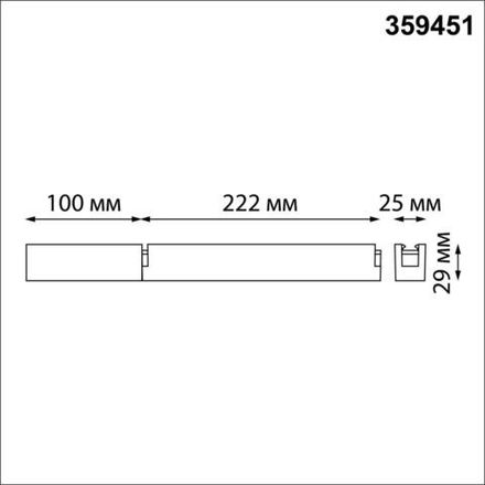 359451 DRIVE NT24 096 черный Драйвер + коробка для коммутации IP20 100W 24V EASY