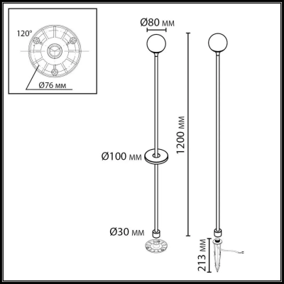 7120/3GLC NATURE ODL26 655 светильник черный/металл IP65 LED 3W 195Лм 3000K 200° 12-24V DEW (нужен драйвер 357781/357782)