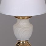 30195-0.7-01 светильник настольный