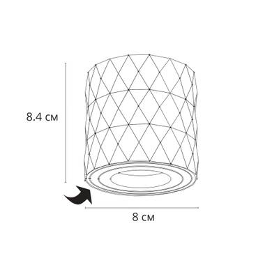 Точечный накладной светильник Arte Lamp FANG A5559PL-1WH, 1хGU10