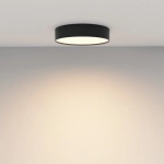 Потолочный светильник Зон / Zon 36 Вт 3000 К 120°, C032CL-36W3K-RD-B. TM Maytoni