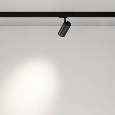 Трековый светильник Focus Led Trinity 2700-5000K 20Вт 36°, TR197-3-20WCCT-M-B. TM Maytoni