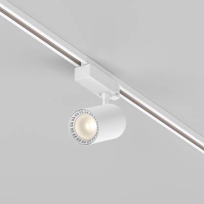 Трековый светильник Vuoro Trinity 3000K 26Вт 36°, TR029-3-26W3K-M-W. TM Maytoni