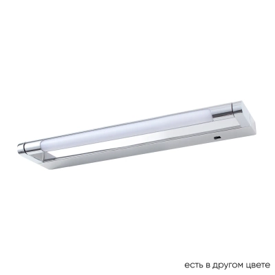 Подсветка для картин Crystal Lux CLT 127W400 CH 1400/586