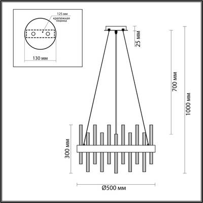 5272/5 MODERNI LN23 149 черный Люстра E14 5*40W 220V MITSUKO