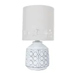 Декоративная настольная лампа Arte Lamp BUNDA A4007LT-1WH, 1хE14