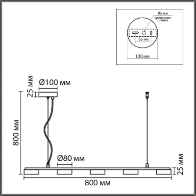 8265/5 COMFI LN26 234 металл, белый Светильник подвесной GX53 LED 5*7W 220V TORINA