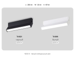 Светильник светодиодный накладной TA1818 WH белый LED 12W 4200K 230*22*87